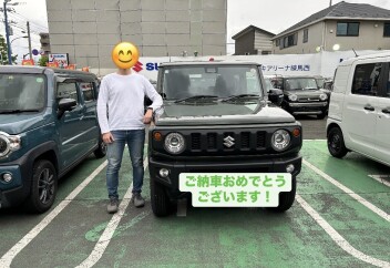 ジムニーご納車させていただきました